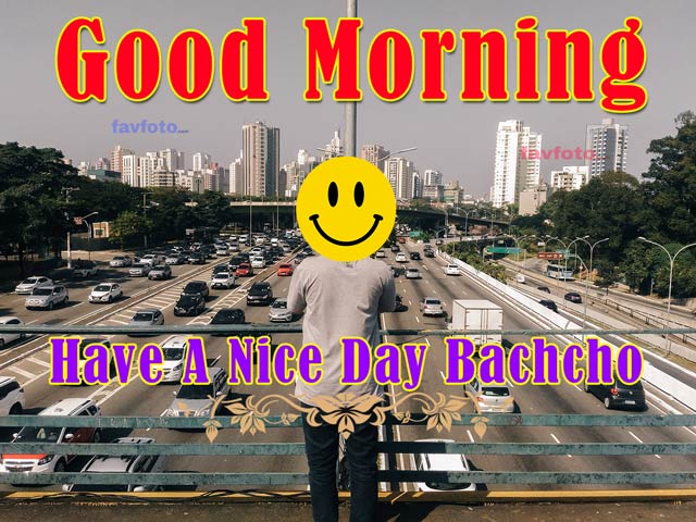 good morning wishes images