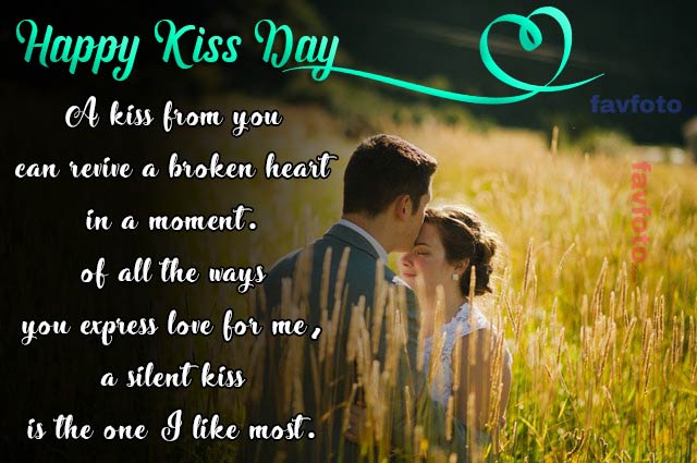 happy kiss day images