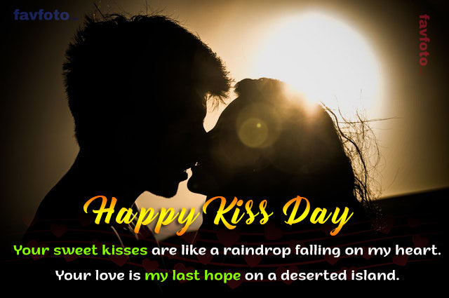 kiss day wallpaper hd