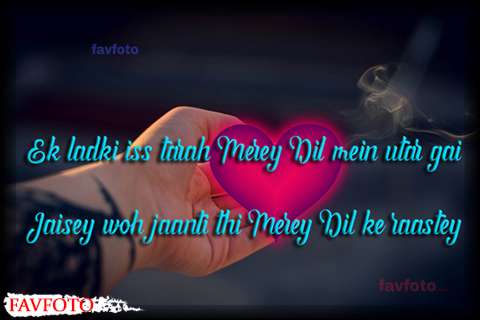 love quotes in hindi for her