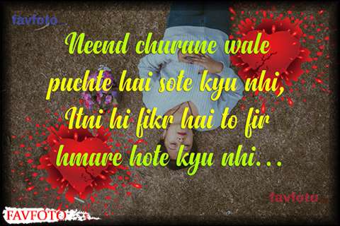 heart touching sad love quotes in hindi with images