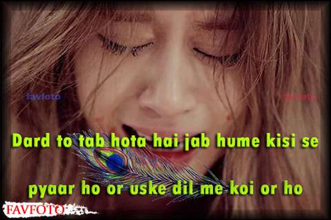 very heart touching sad quotes in hindi Image