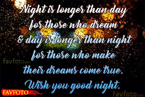 good night quotes in english