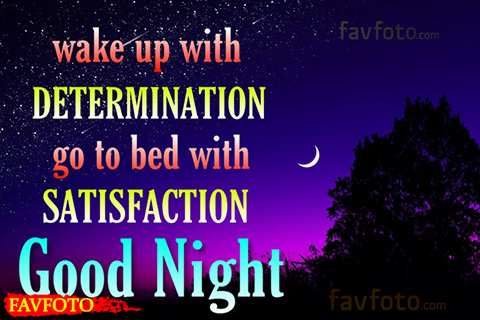 sweet good night quotes