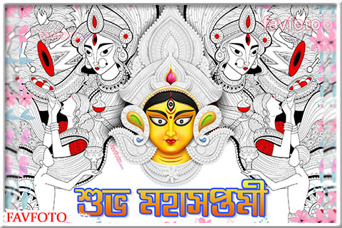 subho maha saptami images pic in bengali