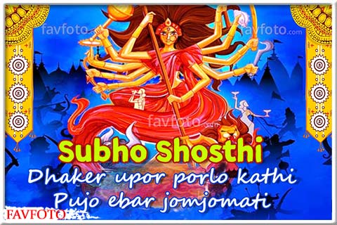 2023 Best MAA DURGA Quotes in English & Hindi - Panchami | Sasthi | Saptami | Ashtami | Navami | Bijoya Dashami