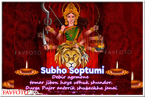 2023 Best MAA DURGA Quotes in English & Hindi - Panchami | Sasthi | Saptami | Ashtami | Navami | Bijoya Dashami