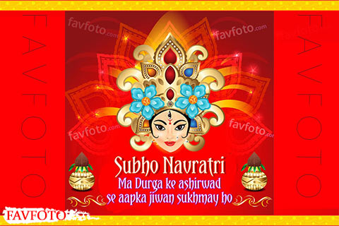 Navratri Wishes in English with Images
