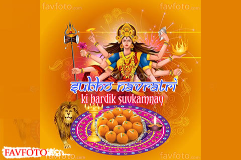 shubh navratri ki hardik shubhkamnaye image