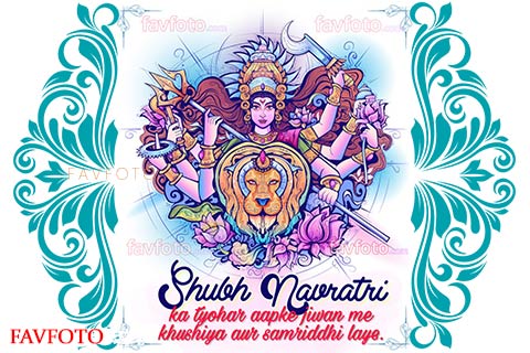 happy navratri wishes, greetings