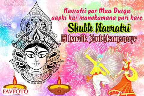 chaitra navratri wishes in english