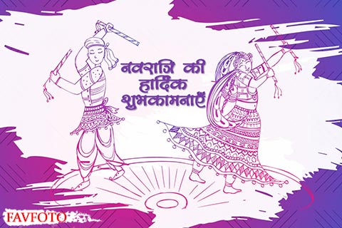 navratri ki shubhkamnaye image