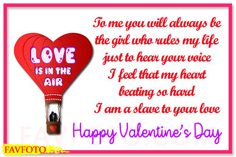 valentine day quotes for girlfriend